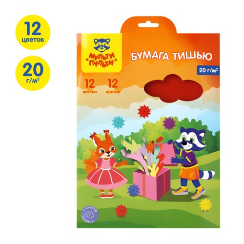 Бумага тишью Мульти-Пульти, А4, 12л., 12цв., 20г/м2, "Приключения Енота"