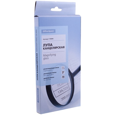 MGF90_1535_178896-00028111_3