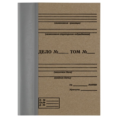 284849-284849065941_2