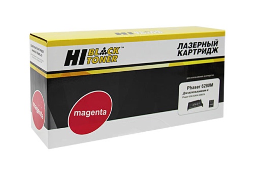 Картридж Xerox (106R01393) Phaser 6280DN/6280N, M, 7K Hi-Black