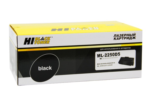 Картридж (ML-2250D5) для Samsung ML-2250/2251/2252w, 5K Hi-Black