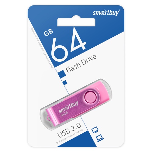 Память USB Flash 64 GB Smartbuy "Twist" USB 2.0 Flash Drive, пурпурный