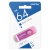 Память USB Flash 64 GB Smartbuy "Twist" USB 2.0 Flash Drive, пурпурный