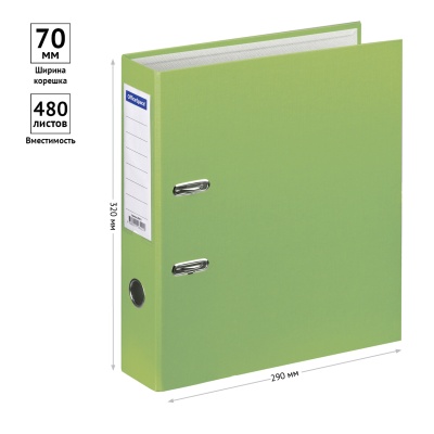 289633-289633054237_3