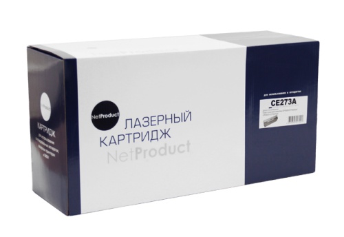 Картридж HP (CE273A) CLJ CP5520/5525/Enterprise M750, Восстанов., M, 15K NetProduct Картридж HP (CE273A) CLJ CP5520/5525/Enterprise M750, Восстанов., M, 15K NetProduct