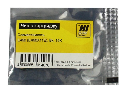 чип lexmark (e460x11e) e460, черный, 15000 страниц hi-black