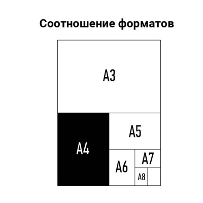 LF8767-LF8767064521_4