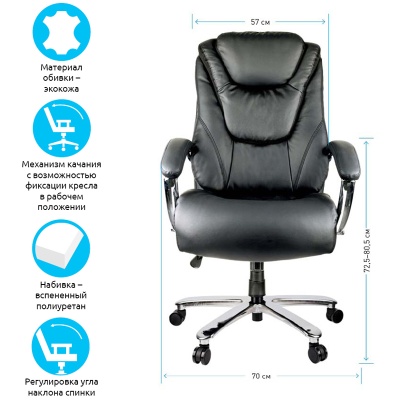 282341-282341060613_2