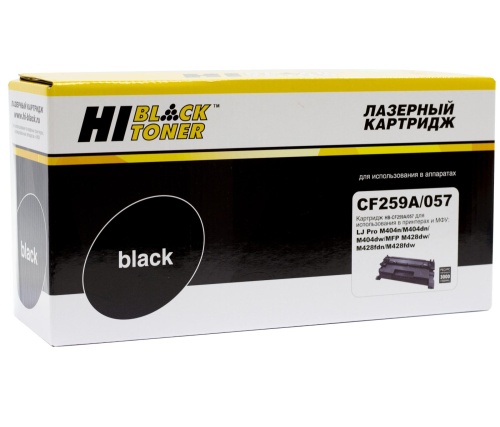 Картридж HP (CF259A/057) LJ Pro M304/404n/MFP M428dw/MF443/445, 3K (с чипом) Hi-Black