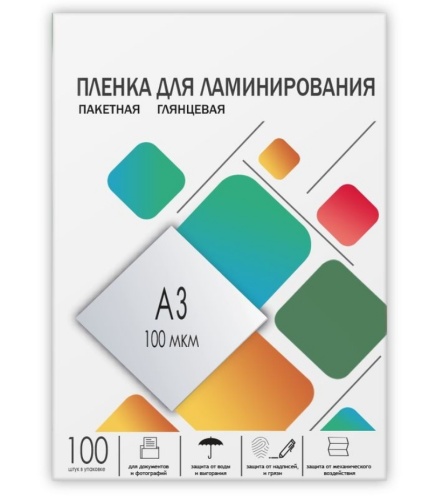 Пленка для ламинирования A3, 303х426 (100 мкм) глянцевая 100шт, ГЕЛЕОС