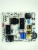 плата питания pw.a130w1.781 яндекс yndx-00091