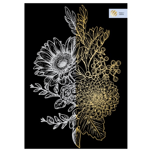 Гравюра с эффектом золота ТРИ СОВЫ "Цветы", А4 Гравюра с эффектом золота ТРИ СОВЫ "Цветы", А4