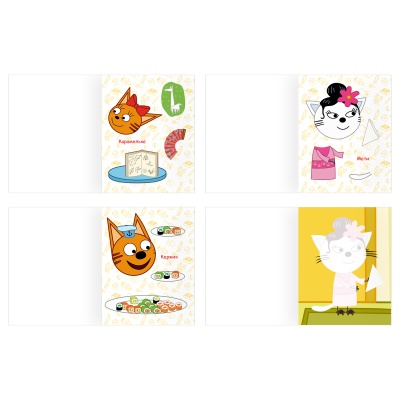 АпА4_61842-АпА4_61842068601_3