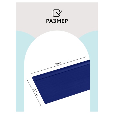 CR_43979-CR_43979067017_3