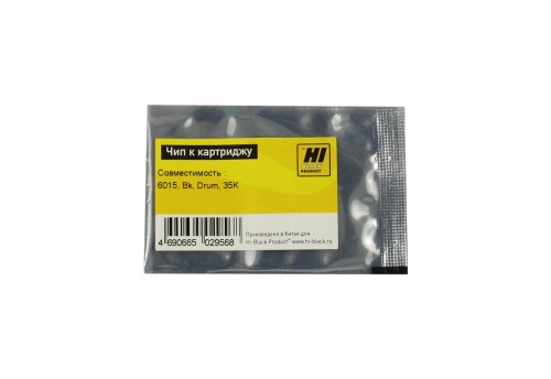 чип hi-black к картриджу hp clj 6015, bk, drum, 35k