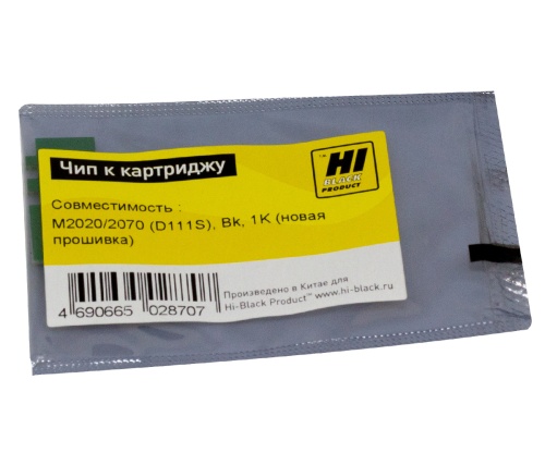 чип samsung (mlt-d111s) m2020/2022/2070, bk, 1k (новая прошивка) hi-black