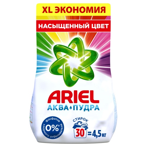 Порошок для машинной стирки Ariel "Color&Style", 4,5кг