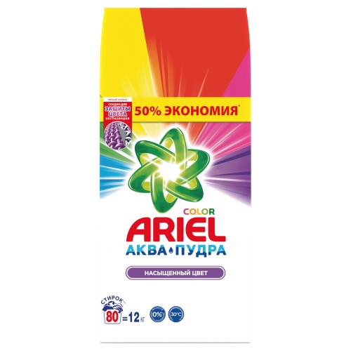 Порошок для машинной стирки Ariel "Color", 12кг