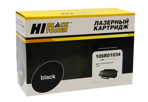 Картридж Xerox (106R01034) для Phaser 3420/3425, 10K Hi-Black