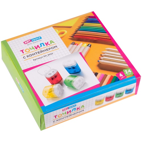 Точилка пластиковая ArtSpace 2 отверстия, SH_8623