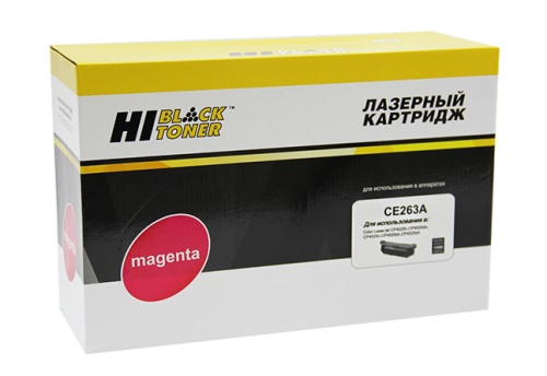 Картридж HP (CE263A) CLJ CP4025/4525, Восстановленный, M, 11K Hi-Black