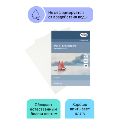 40C01G720W-40C01G720W052430_4