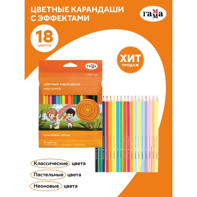 260220211-260220211059847_2