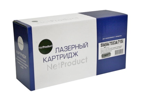 Картридж HP (Q5949A/Q7553A) LJ 1160/1320/P2015/Canon 715, Универс., 3K NetProduct Картридж HP (Q5949A/Q7553A) LJ 1160/1320/P2015/Canon 715, Универс., 3K NetProduct