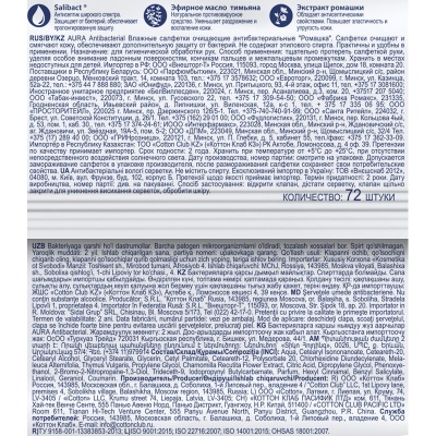 442060-2-800Wx800H