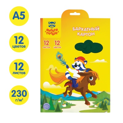 КБ12А5_38722-КБ12А5_38722066664_2