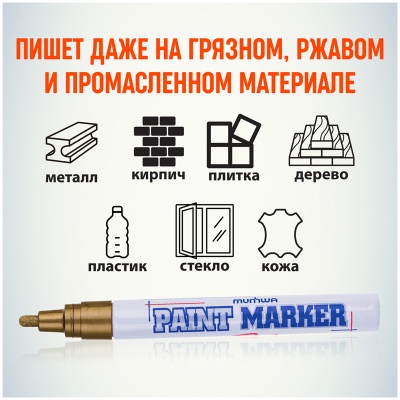 PM-07-00008670_5
