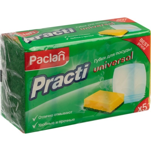 409130/409131/409133