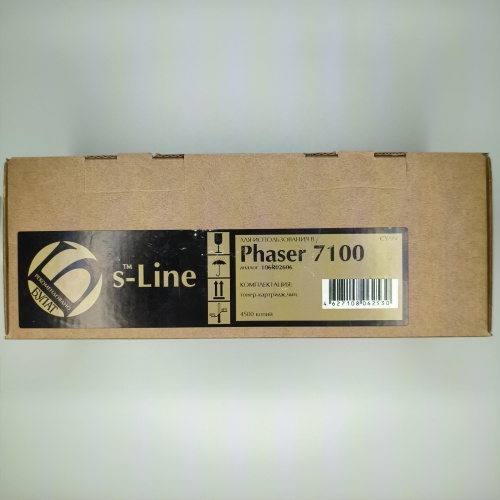 Картридж Xerox Phaser 7100 106R02606 / 09 (4.5k) Cyan БУЛАТ s-Line