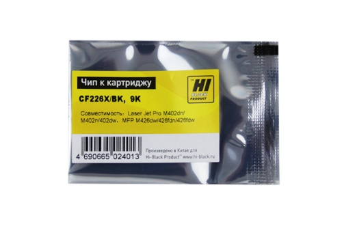 чип hp lj pro m402/m426 (cf226x) oem size, bk, 9k hi-black