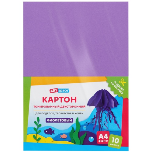 Картон цветной А4, ArtSpace, 10л., тонированный, фиолетовый, 180г/м2