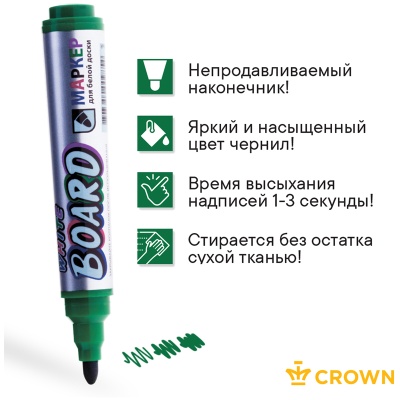 WB-1000-WB-1000055616_3
