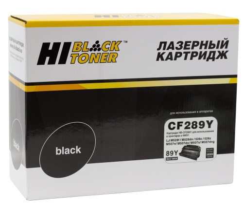 Картридж HP (CF289Y) LJ M507dn/M507x/Flow M528z/MFP, 20K (без чипа) Hi-Black