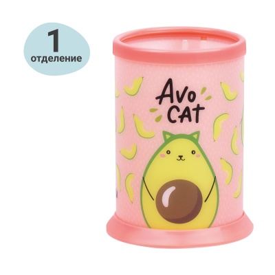 MS_46340-MS_46340056245_2