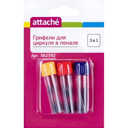 Грифели для циркуля запасные Attache SA001A в пенале (9 штук в упаковке) SA001A