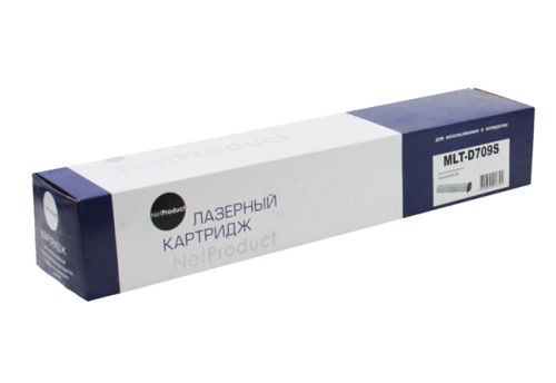 Картридж Samsung (MLT-D709S) SCX-8123/8128, 25K NetProduct