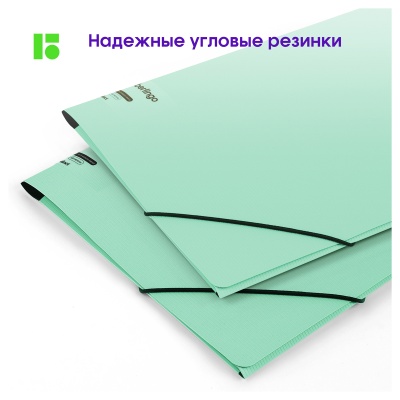 FB4_A4520-FB4_A4520061990_5