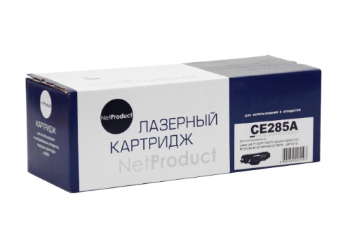 Картридж HP (CE285A) LJ Pro P1102/P1120W/M1212nf/M1132MFP/Canon 725, 1,6K NetProduct