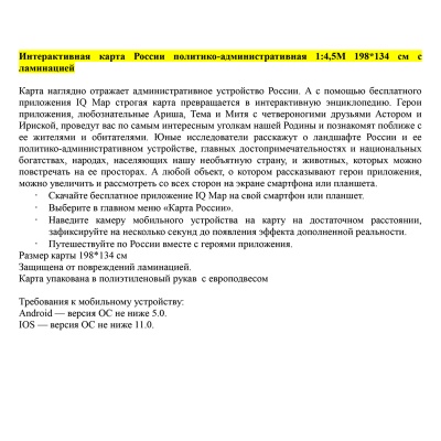 КН094-КН094069767_4