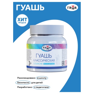 221066222-00021814_2