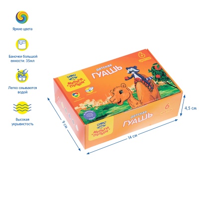 ГД_10272-00015186_4