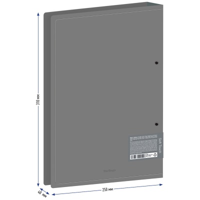 RB4_24985-RB4_24985061627_3