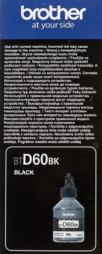 Чернила Brother BTD60BK DCPT310/510W/710W черные, (О)
