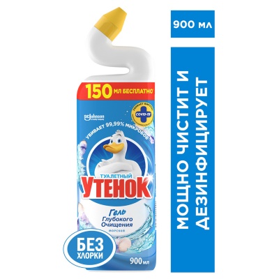 5000204070705-00020491_2