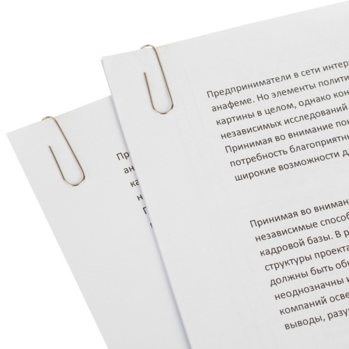 Скрепки канцелярские 28 мм Attache металлические никелированные (100 штук в упаковке)