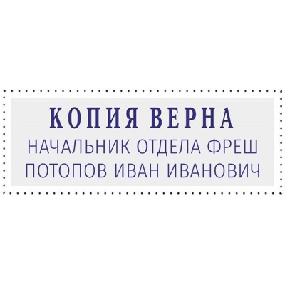 1348206-2-800Wx800H